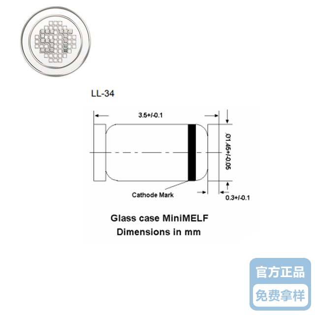 ֻ ȿZMM12V LL-34װ