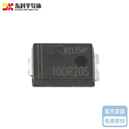 ͬIC DK5V100R20S  װSM-7